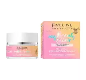 EVELINE MY BEAUTY ELIXIR МАТИРУЮЩИЙ КРЕМ ДЛЯ ДЕТОКСИКАЦИИ ЖИРНОЙ, КОМБИНИРОВАННОЙ И ЧУВСТВИТЕЛЬНОЙ КОЖИ 50МЛ