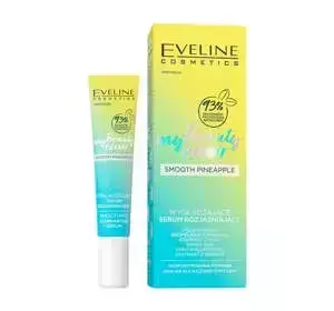 EVELINE MY BEAUTY ELIXIR СГЛАЖИВАЮЩЕ-ОСВЕТЛЯЮЩАЯ СЫВОРОТКА ДЛЯ СУХОЙ КОЖИ С ОБЕСЦВЕЧИВАНИЯМИ 20МЛ