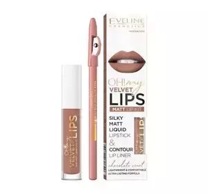 EVELINE OH! MY VELVET LIPS KIT НАБОР ДЛЯ МАКИЯЖА ГУБ 14 CHOCO TRUFFLE