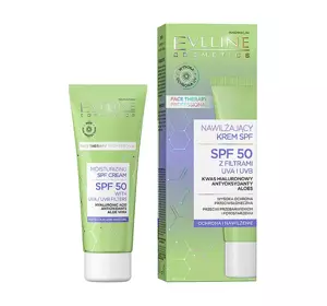 EVELINE УВЛАЖНЯЮЩИЙ КРЕМ SPF50 С ФИЛЬТРАМИ UVA I UVB 30МЛ