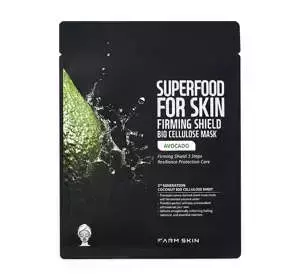FARM SKIN SUPERFOOD FOR SKIN FIRMING SHIELD BIO CELLULOSE МАСКА З АВОКАДО 1 ШТ