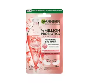 GARNIER SKIN NATURALS РЕГЕНЕРИРУЮЩИЕ ПАТЧИ ПОД ГЛАЗА С ПРОБИОТИКАМИ 6Г