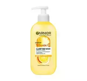 GARNIER SKIN NATURALS VITAMIN C ОЧИЩАЮЩИЙ ГЕЛЬ 200МЛ