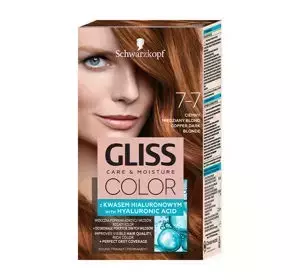 GLISS CARE & MOISTURE COLOR КРАСКА ДЛЯ ВОЛОС С ГИАЛУРОНОВОЙ КИСЛОТОЙ 7-7