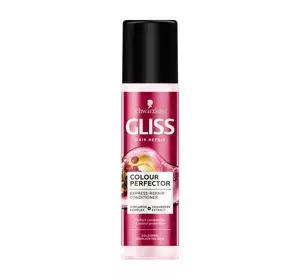 GLISS COLOUR PERFECTOR ЭКСПРЕСС-КОНДИЦИОНЕР ДЛЯ ОКРАШЕННЫХ И ОСВЕТЛЕННЫХ ВОЛОС 200МЛ