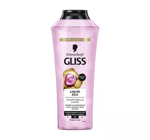 GLISS LIQUID SILK SHINE SHAMPOO ШАМПУНЬ ДЛЯ МАТОВЫХ И ЛОМКИХ ВОЛОС 400МЛ