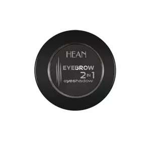 HEAN EYEBROW 2 IN 1 ТЕНИ ДЛЯ БРОВЕЙ И ВЕК 405 TAUPE 1,9Г