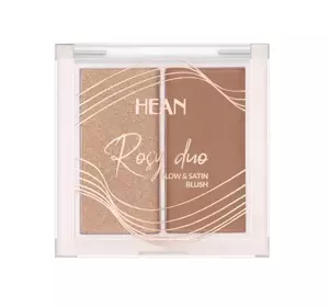 HEAN ROSY DUO РУМЯНАЯ ДЛЯ ЩЕК В ДВУХ ОТТЕНКАХ RD3 GLAMOUR 6Г