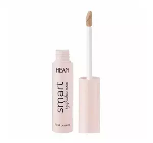 HEAN SMART EYESHADOW BASE БАЗА ПОД ТЕНИ 8МЛ