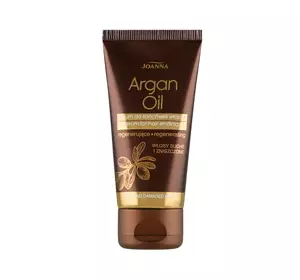 JOANNA ARGAN OIL СЫВОРОТКА ДЛЯ CЕКУЩИХСЯ КОНЧИКОВ 50Г