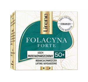 LIRENE FOLACYNA FORTE КРЕМ ДЛЯ ЛИЦА ПРОТИВ МОРЩИН 50+ 50МЛ