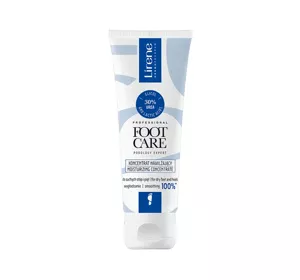 LIRENE FOOT CARE УВЛАЖНЯЮЩИЙ КОНЦЕНТРАТ ДЛЯ СТОП И ПЯТОК 75МЛ