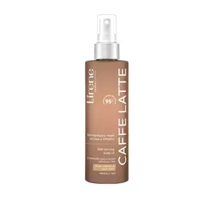 LIRENE PERFECT TAN МАСЛО ДЛЯ АВТОЗАГАРА CAFFE LATTE 190МЛ