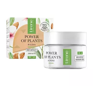 LIRENE POWER OF PLANTS ALMOND ПИТАТЕЛЬНЫЙ КРЕМ 50МЛ