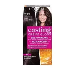 LOREAL CASTING CREME GLOSS 200 ЭБЕНОВЫЙ ЧЕРНЫЙ