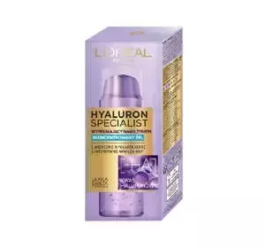 LOREAL HYALURON SPECIALIST НАПОЛНЯЮЩИЙ КОНЦЕНТРИРОВАННЫЙ ГЕЛЬ 50МЛ