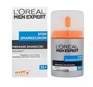 LOREAL MEN EXPERT УВЛАЖНЯЮЩИЙ КРЕМ ПРОТИВ МОРЩИН