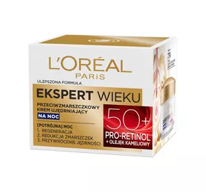 LOREAL ВОЗРАСТ ЭКСПЕРТ ПРОТИВ МОРЩИН КРЕМ УКРЕПЛЯЮЩИЙ НА НОЧЬ 50+ 50МЛ