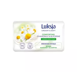 LUKSJA CREAMY & SOFT COMFORTING ТВЕРДОЕ МЫЛО 90Г