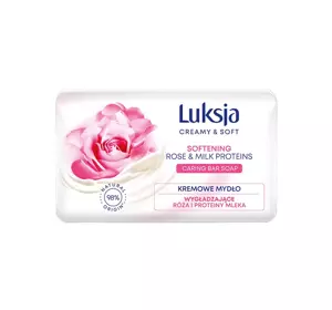 LUKSJA CREAMY & SOFT SOFTENING ТВЕРДОЕ МЫЛО 90Г