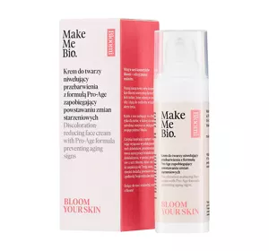 MAKE ME BIO BLOOMI BLOOM YOUR SKIN КРЕМ ДЛЯ ЛИЦА ОТ ПИГМЕНТНЫХ ПЯТЕН С ФОРМУЛОЙ PRO-AGE 30МЛ