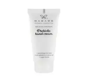 MAWAWO PREBIOTIC HAND CREAM КРЕМ ДЛЯ РУК С ПРЕБИОТИКАМИ 75МЛ