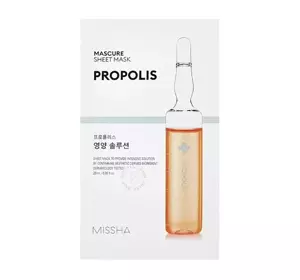 MISSHA MASCURE ТКАНЕВАЯ МАСКА ДЛЯ ЛИЦА PROPOLIS 28МЛ