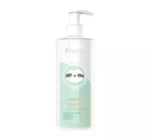 NACOMI BABY EMOLLIENT CREAM СМАЗЫВАЮЩАЯ И УВЛАЖНЯЮЩАЯ ЭМУЛЬСИЯ ДЛЯ ДЕТЕЙ С АТОПИЧЕСКИМ ДЕРМАТИТОМ 250МЛ