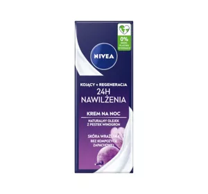 NIVEA 24H УСПОКАИВАЮЩЕ-РЕГЕНЕРИРУЮЩИЙ КРЕМ НА НОЧ 50МЛ