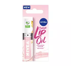 NIVEA CARING LIP OIL МАСЛО ДЛЯ ГУБ CLEAR GLOW 5,5МЛ