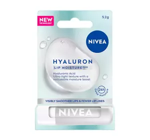 NIVEA HYALURON LIP MOISTURE PLUS УВАЖАЮЩИЙ БАЛЬЗАМ ДЛЯ ГУБ В ФОРМЕ СТИКА 5,2Г