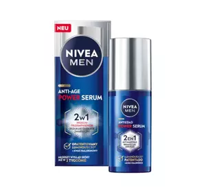 NIVEA MEN ANTI-AGE POWER СЫВОРОТКА ПРОТИВ ПИГМЕНТАЦИИ 30МЛ