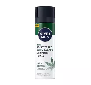 NIVEA MEN SENSITIVE PRO ПЕНКА ДЛЯ БРИТЬЯ С СЕМЕНАМИ КОНОПЛИ 200МЛ