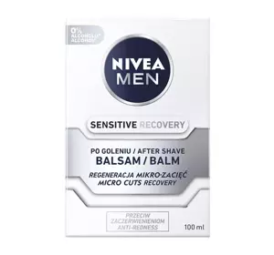 NIVEA MEN SENSITIVE RECOVERY БАЛЬЗАМ ПОСЛЕ БРИТЬЯ 100МЛ