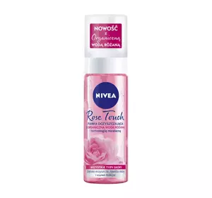 NIVEA ROSE TOUCH ОЧИЩАЮЩАЯ ПЕНКА С РОЗОВОЙ ВОДОЙ 150МЛ