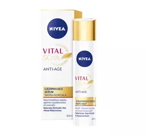 NIVEA VITAL SOJA УКРЕПЛЯЮЩАЯ СЫВОРОТКА ДЛЯ ЛИЦА 40МЛ