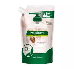 PALMOLIVE NATURALS ЖИДКОЕ МЫЛО ДЛЯ РУК MILK & ALMOND REFILL 500МЛ