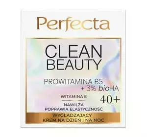 PERFECTA CLEAN BEAUTY РАЗГЛАЖИВАЮЩИЙ КРЕМ НА ДЕНЬ И НА НОЧЬ 40+ 50МЛ