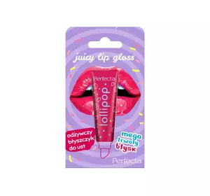 PERFECTA JUICY LIP GLOSS ПИТАТЕЛЬНІЙ БЛЕСК ДЛЯ ГУБ LOLIPOP 10Г