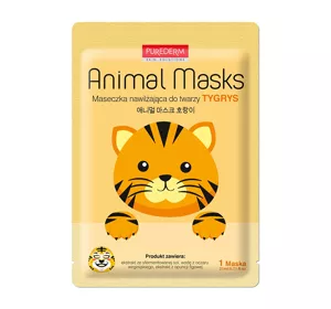 PUREDERM ANIMAL УВЛАЖНЯЮЩАЯ ТКАНЕВАЯ МАСКА ТИГР