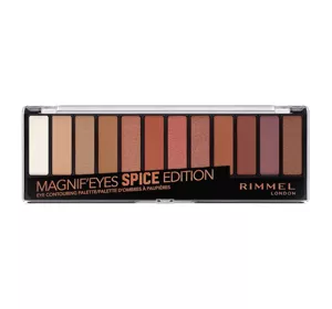 RIMMEL MAGNIFEYES ПАЛЕТКА ТЕНЕЙ 005 SPICE EDITION 14,16Г