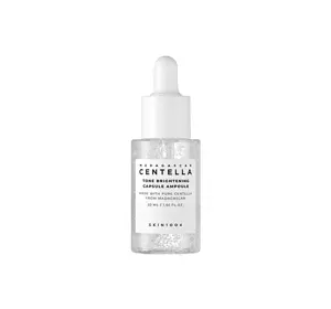 SKIN1004 TONE BRIGHTENING CAPSULE AMPOULE СЫВОРОТКА ДЛЯ ЛИЦА 30МЛ