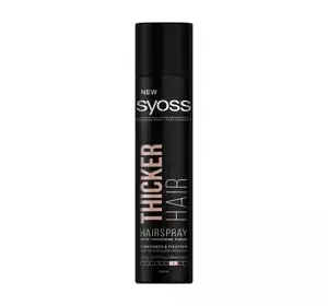 SYOSS THICKER HAIR ЛАК ДЛЯ ГУСТОТЫ ВОЛОС 300МЛ