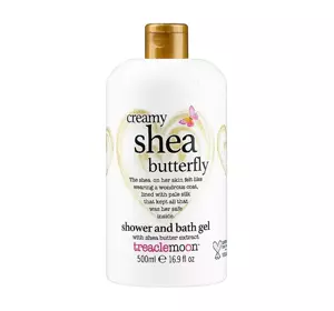 TREACLEMOON CREAMY SHEA BUTTERFLY ГЕЛЬ ДЛЯ ДУША 500МЛ