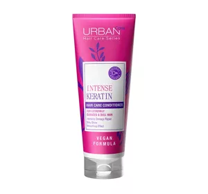 URBAN CARE INTENSE KERATIN КОНДИЦИОНЕР ДЛЯ ВОЛОС 250МЛ