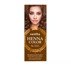 VENITA HENNA COLOR ТОНИРУЮЩИЙ БАЛЬЗАМ С ЭКСТРАКТОМ ХНИ 14 CHESTNUT 75МЛ