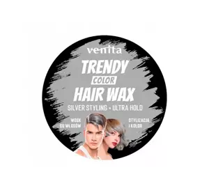 VENITA TRENDY COLOR HAIR WAX ТОНИРУЮЩИЙ ВОСК ДЛЯ УКЛАДКИ ВОЛОС SILVER 75Г