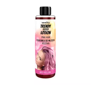 VENITA TRENDY COLOR LOTION БАЛЬЗАМ-ОПОЛАСКИВАТЕЛЬ ДЛЯ ВОЛОС PINK 200МЛ