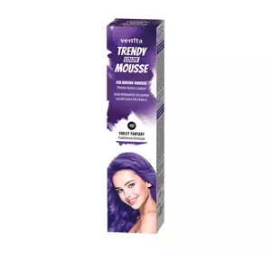 VENITA TRENDY COLOR MOUSSE ТОНИРУЮЩАЯ ПЕНКА 40 VIOLET FANTASY 75МЛ