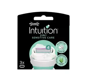 WILKINSON SWORD INTUITION SENSITIVE CARE КАРТРИДЖИ ДЛЯ БРИТВЕННОГО СТАНКА ДЛЯ ЖЕНЩИН 3 ШТУКИ